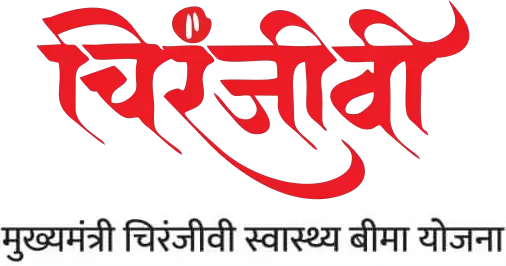 CHIRANJIVI 