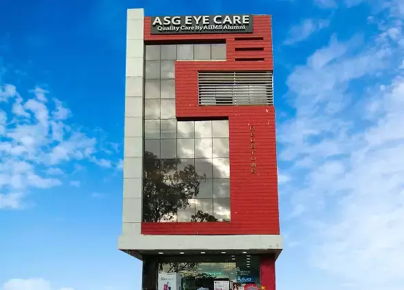 Down Town, Guwahati