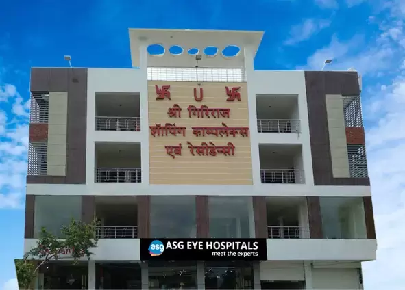 Englishpura, Sehore